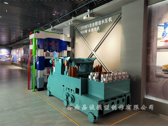 機械設備工業(yè)模型